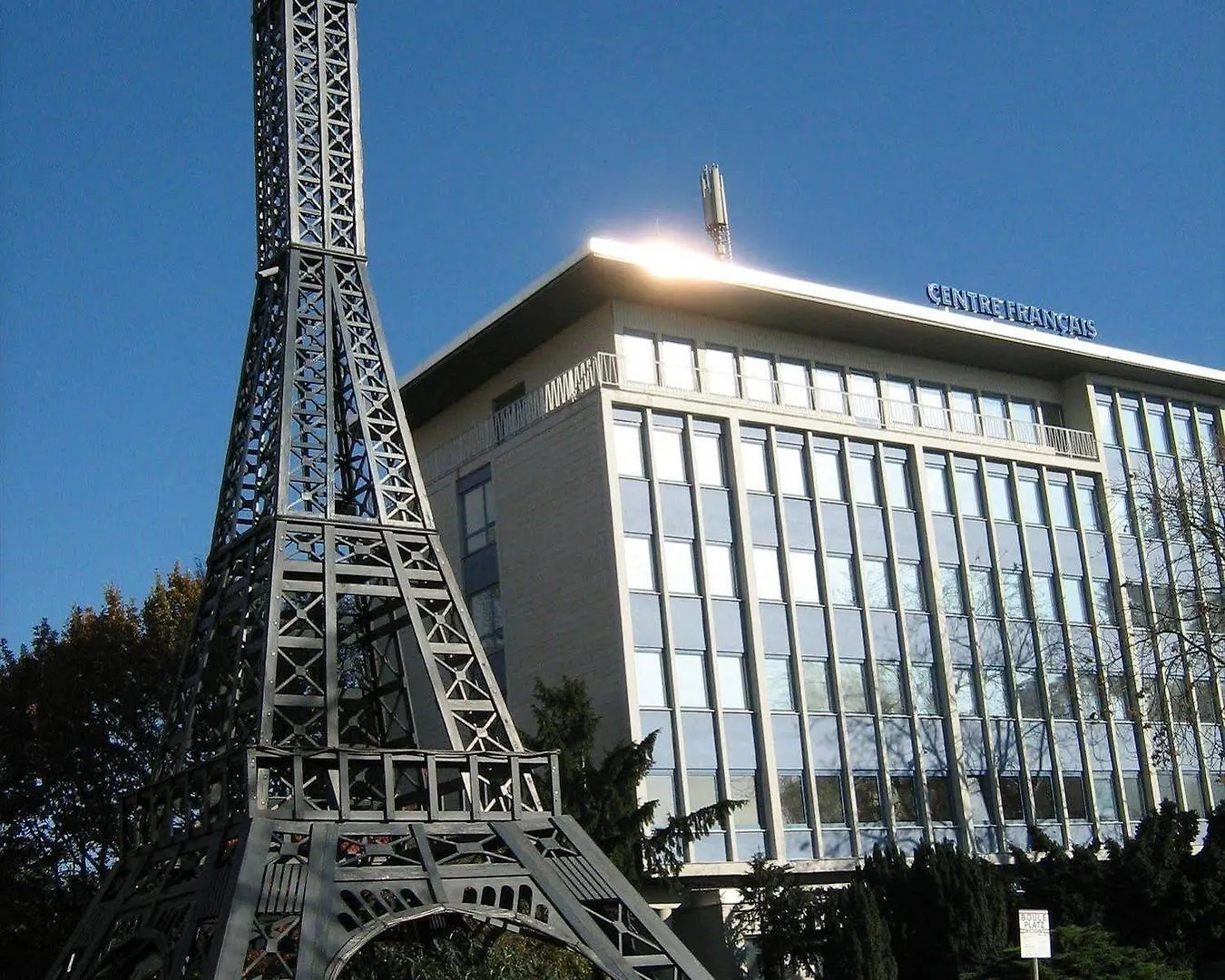 ***  Hotel De France - Centre Francais De Berlin Allemagne